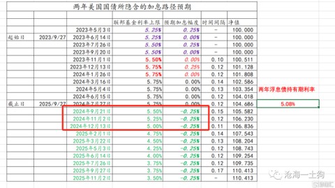 建业对恒丰比分预测：保级生死战谁主沉浮？相逢旧将反戈一击！
