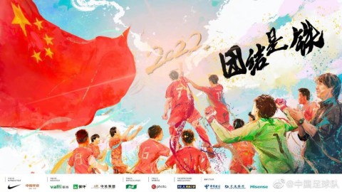 根疯了！跟内马尔抢世界杯名额——阿根廷4-1血洗巴西