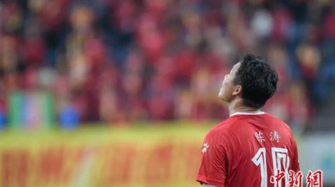 中国足球协会超级联赛—虎扑综合报道4月4月4日