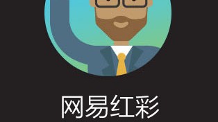 网易足彩比分预测最准：欧联杯布拉加VS弗赖堡，“补时绝杀”后复仇剧本谁写？