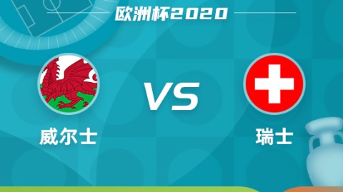巴黎VS拜仁！残阵血拼双核缺阵，谁能抢下半决赛先机？——欧冠半决赛首回合前瞻