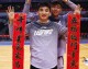 深圳烈豹新春献瑞 孟铎领衔拜年大片重温篮球热血