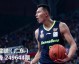 南粤北疆群星闪耀，重温二零一八CBA全明星赛巅峰时刻