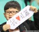 冰火之歌：辽篮主场大胜夜，小球迷暖心上演“真情告白”
