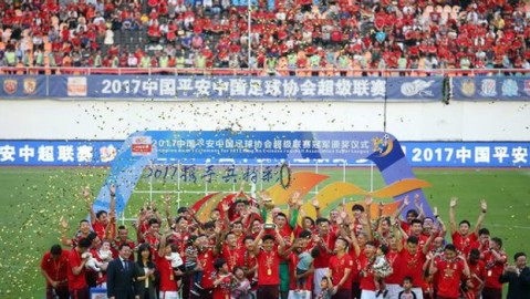 中超前瞻：山东泰山vs山东海牛vs山东玉昆